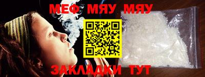 марки lsd Краснодар
