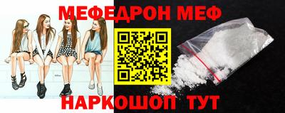марки lsd Краснодар