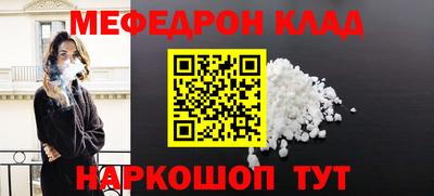марки lsd Краснодар