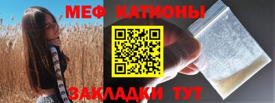 марки lsd Краснодар