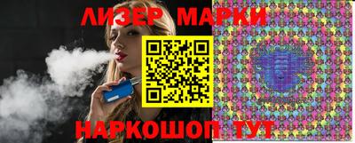 mdma Краснознаменск