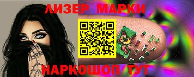mdma Краснознаменск