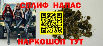 герыч Краснокаменск