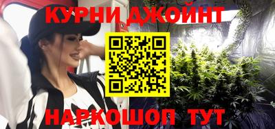 mdma Краснознаменск