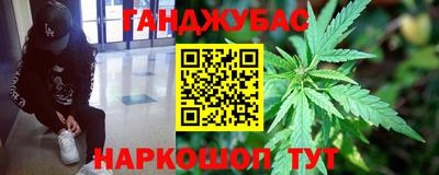 марки lsd Краснодар