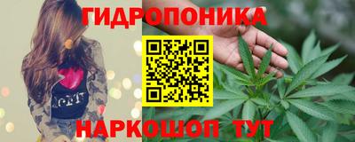 герыч Краснокаменск