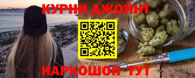 герыч Краснокаменск