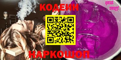 марки lsd Краснодар