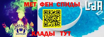 mdma Краснознаменск