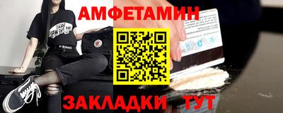 марки lsd Краснодар