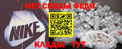 герыч Краснокаменск