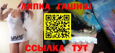 mdma Краснознаменск