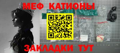 mdma Краснознаменск